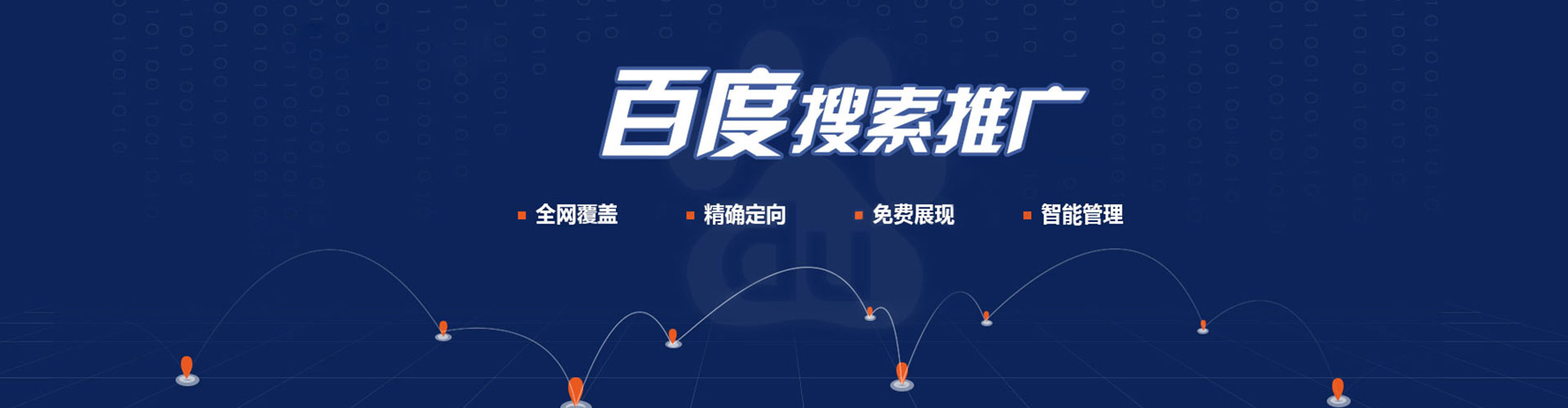 卢龙知乎信息流